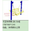 遂寧蓬溪縣 體育健身器材廠家直銷