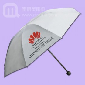 【雨傘廠家】訂購華為精品雨傘_廣告仿天堂雨傘