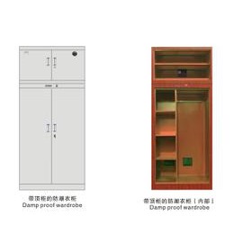 供應(yīng)防潮家具