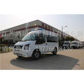 HYD5047XJH51全順V348救護(hù)車