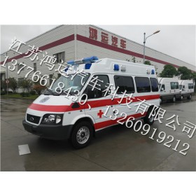 HYD5037XJH5全順長(zhǎng)軸救護(hù)車