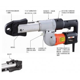 臺灣AGP壓管機，壓接機