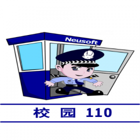 校園防盜報警設(shè)備，商鋪一鍵報警系統(tǒng)，學(xué)校一鍵報警系統(tǒng)方案