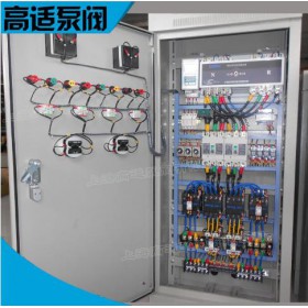 雙電源控制柜 一用一備37kw