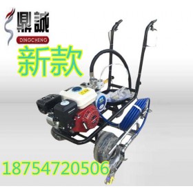 云南邵通手推小區(qū)公路冷噴劃線機(jī)價(jià)格